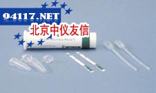 Reveal Cry9C转基因检测试剂盒